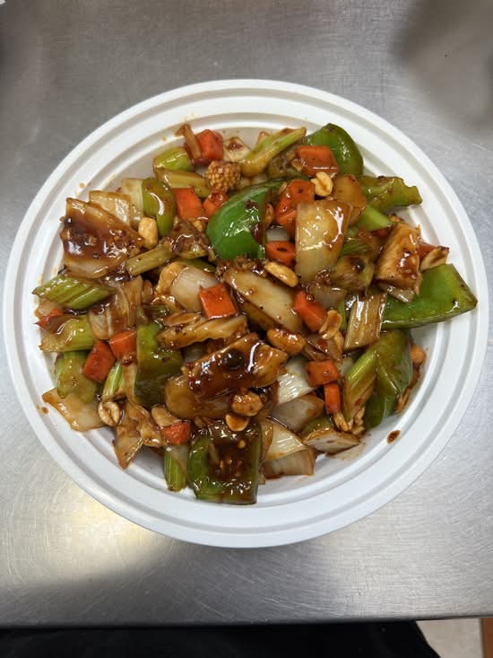 Kung Pao Chicken 宫保鸡丁